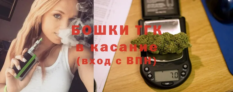 Шишки марихуана OG Kush  купить закладку  Кирс 